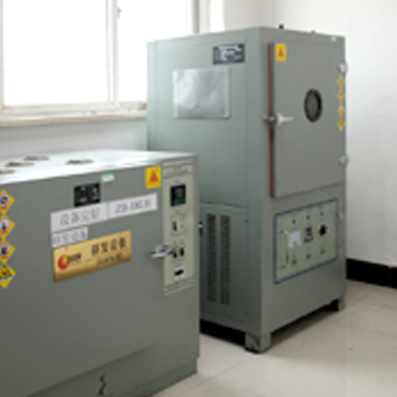 شرکت لاستیک و پلاستیک Jiaxing Tosun ، Ltd.