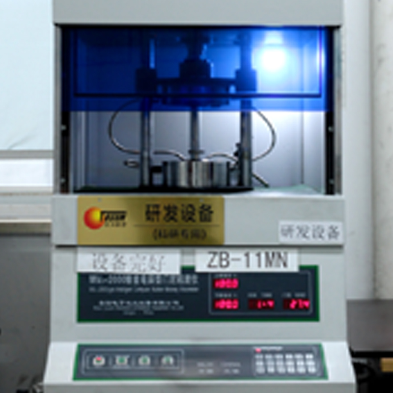 شرکت لاستیک و پلاستیک Jiaxing Tosun ، Ltd.