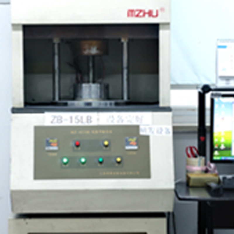 شرکت لاستیک و پلاستیک Jiaxing Tosun ، Ltd.